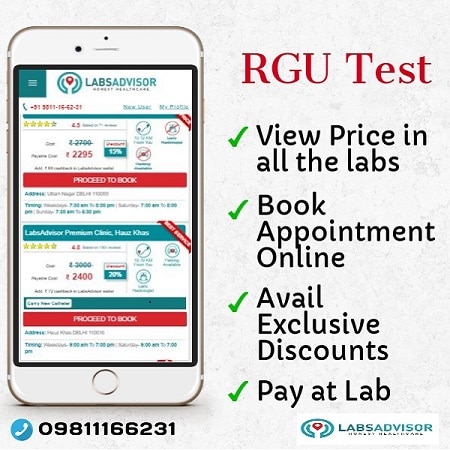 X Ray RGU Test Price in India!